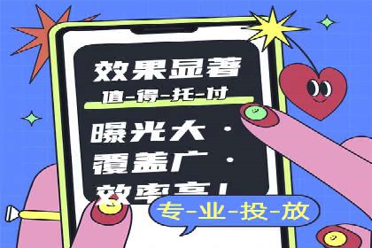 搜索引擎营销新篇章：SEM竞价推广的五大经典案例